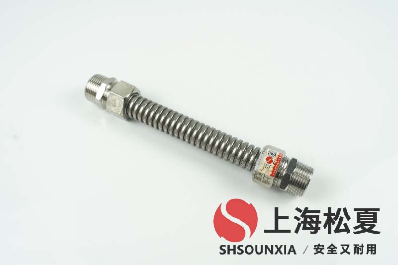 溝槽金屬軟管接頭品牌